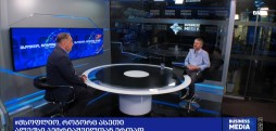 #მსოფლიოროგორცასეთი