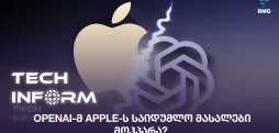 OpenAI