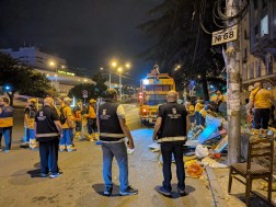 გარევაჭრობა