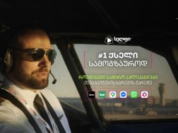 სელფი