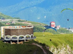 გუდაური