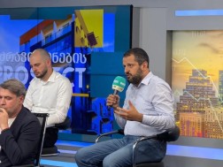 ხიშტოვანი