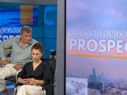 ირინა კვახაძე