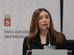 სს