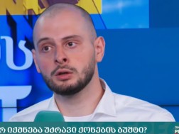 ლეო ჩიქავა
