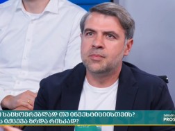 ლევან დიასამიძე