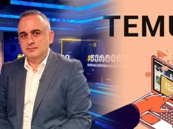 ზურაბ ძნელაშვილი
