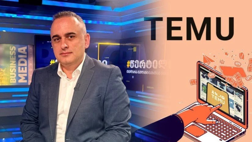 ზურაბ ძნელაშვილი