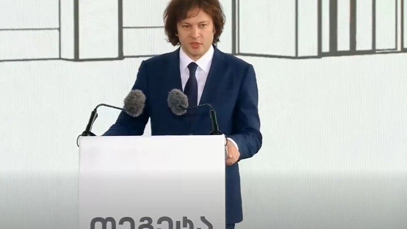 "ასეთი შთამბეჭდავი, მასშტაბური პროექტები ხელს უწყობს ქვეყნის სატრანზიტო ფუნქციის განვითარებას" - კობახიძე "თეგეტას" რეგიონულ ჰაბზე