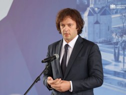 ირაკლი კობახიძე