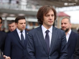ირაკლი კობახიძე