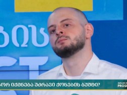 ლეო ჩიქავა