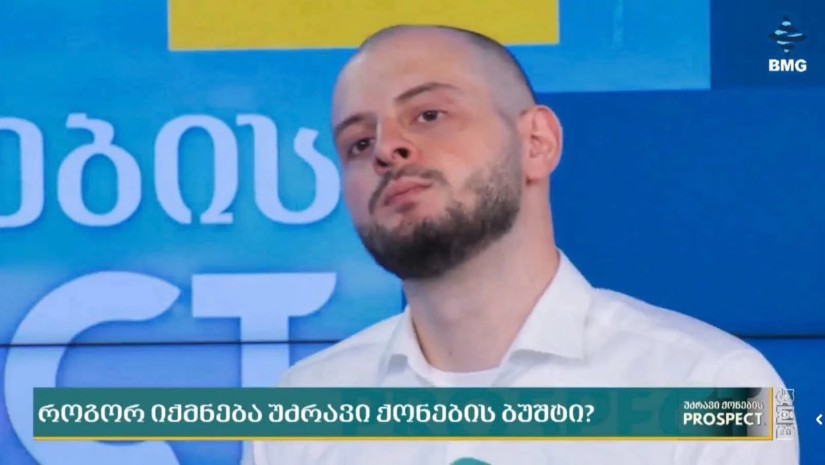 ჩიქავა