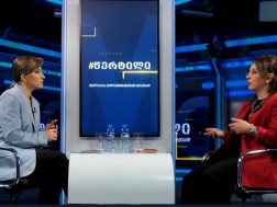 მაიკო მურაჩაშვილი
