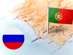 პორტუგალია