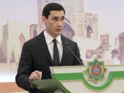 სს