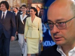 გიორგი ქობულია