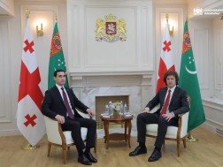 ირაკლი კობახიძე