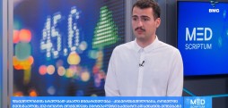 ტექნოლოგიური სიახლეები #მედსკრიპტუმისგან - არსენ სებისკვერაძე