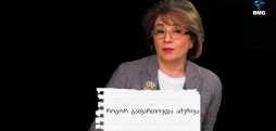 #1001ამბავი