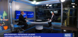 #მსოფლიოროგორცასეთი