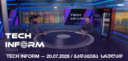 TECH INFORM