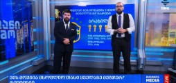 მსოფლიო თასი