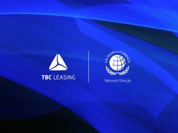 თიბისი ლიზინგი