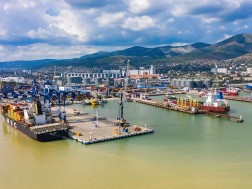 ტერმინალი