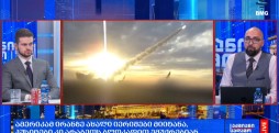 მსოფლიო ამბები