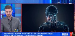 AI