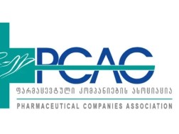ფარმაცევტული კომპანიების ასოციაცია
