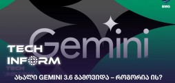 Gemini 3.6