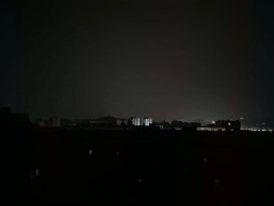 სს
