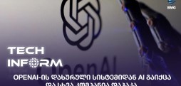 OpenAI