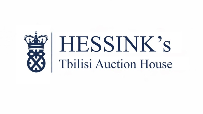 Hessink’s-ის სააუქციონო სახლი თბილისში ჩატარებული პირველი საერთაშორისო აუქციონის შედეგებს განმარტავს