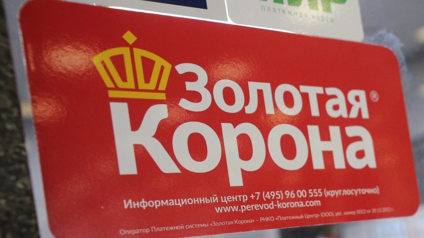 კორონა