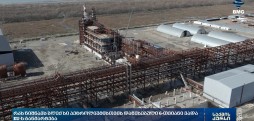 #საქმისკურის