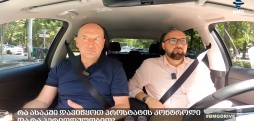#BMGDRIVE – რა ასაკში დავიწყოთ პროსტატის კონტროლი და რა პერიოდულობით?
