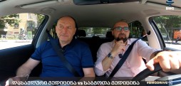 #BMGDRIVE - დასავლური მედიცინა vs საბჭოთა მედიცინა - გურამ ქარაზანაშვილი / 25.07.2026