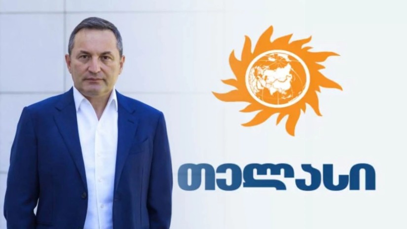 ხვიჩა მაქაცარია