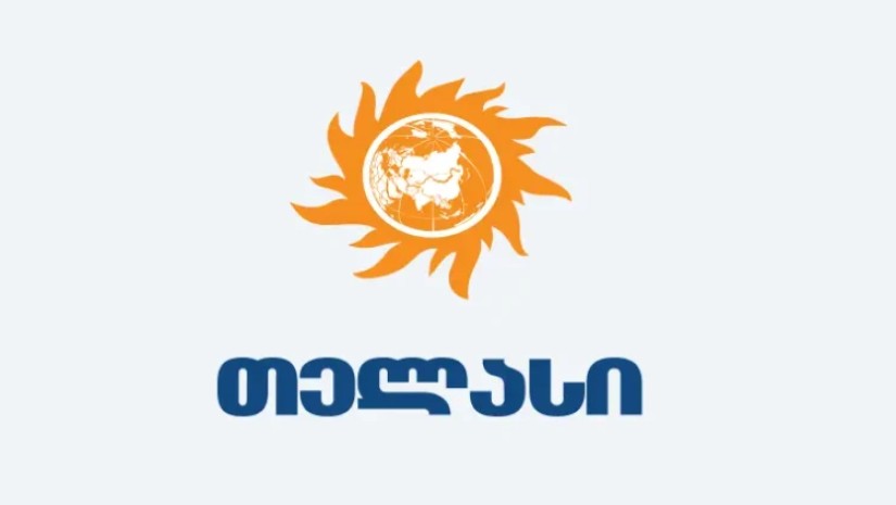 თელასი