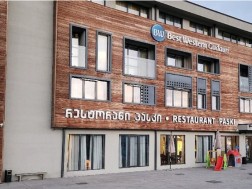 ბესთ ვესტერნ გუდაური