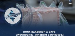 Dona Bakeshop & Cafe