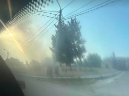 ხანძარი