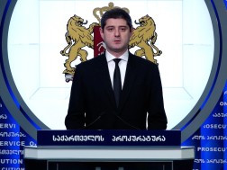 ბექა კვიციანი