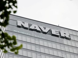 Naver