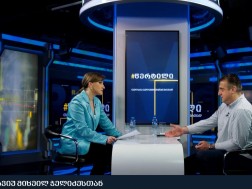 მიხეილ ჭელიძე