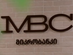 mbc