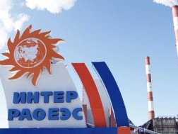 ინტერ რაო